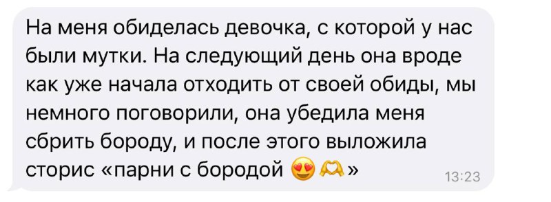 ахахахаххаа
