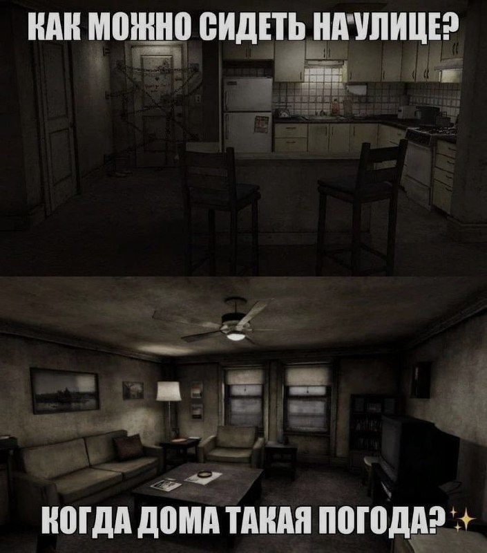 Ночная подборочка
Спать, режим