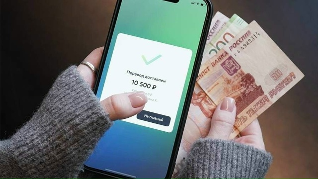 ❗️Внимание, новый скам: многодетной матери грозит до 6...