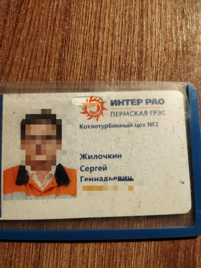 Ежедневно в 21 час по местному времени Ваши вопросы.
1⃣ ...