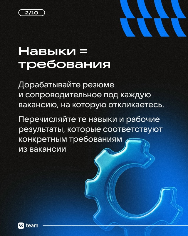 Ночная подработка в «Шоколаднице» и победа в «Русском ...