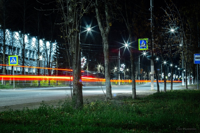 Световая скорость.
Фото: Олег Филипенко