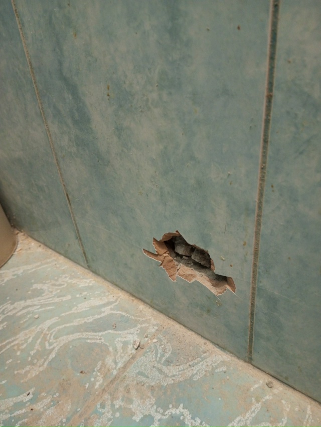 Внимание!! Жители города будте осторожны нанимая элект...