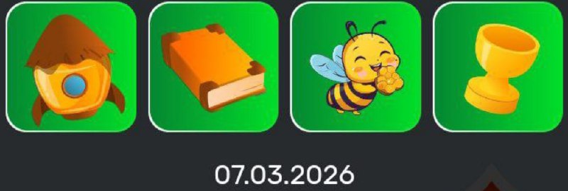 #Bee_Harvest #Space_Adventure #PandaFiT #Bounty_Hash #Fomo_Fighters #MineLand
Комбо в Space Ad