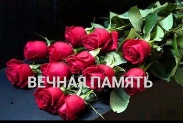 15 июля на 87 году ушла из жизни любимая мама и бабушка Ко...