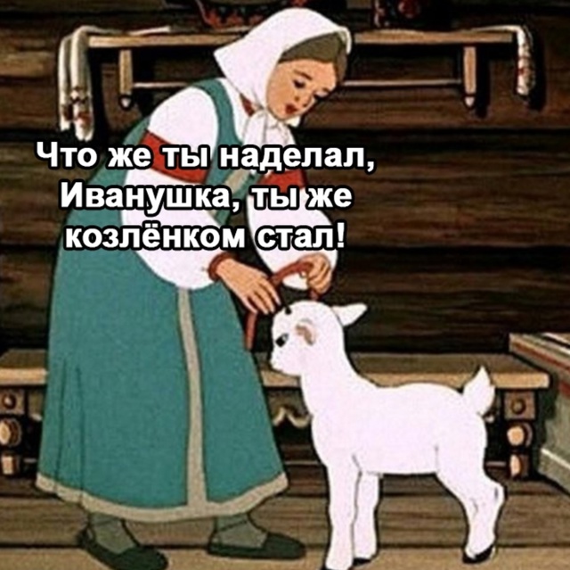 Это разные вещи и не надо путать