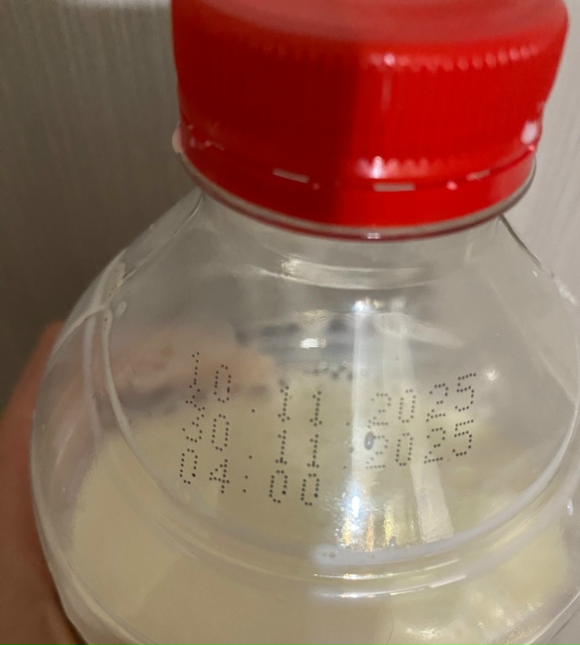 Анонимно пожалуйста. Всем хорошего вечера!) Посетили с ...