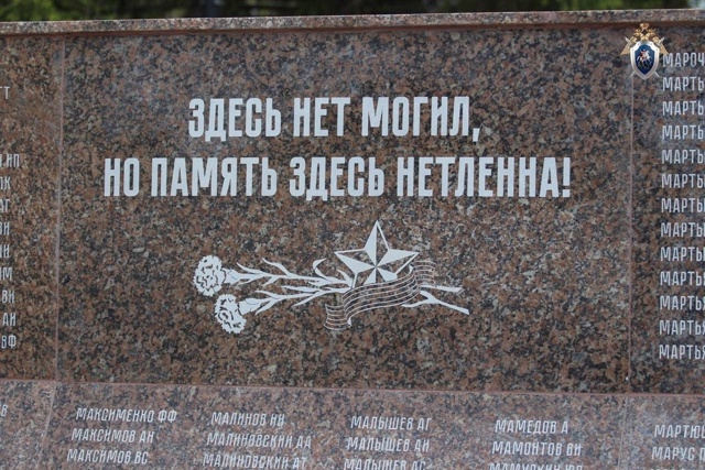 ❗⚡В Копейске снова ищут подрядчика для ремонта мемор?...