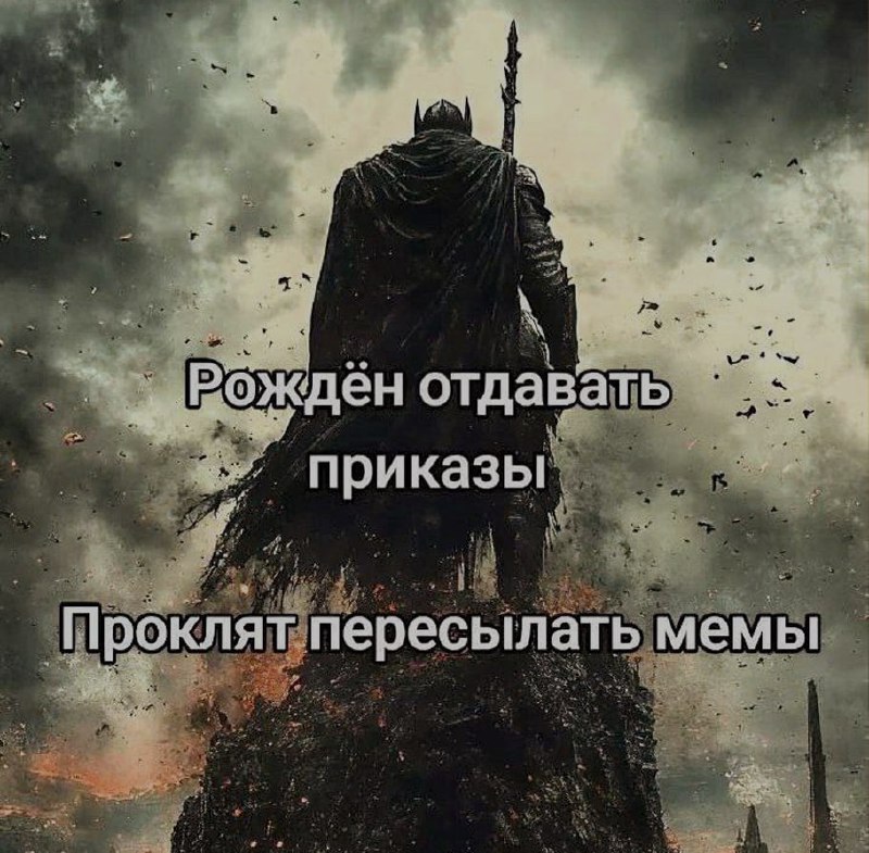 Ночная подборочка
Спать, режим