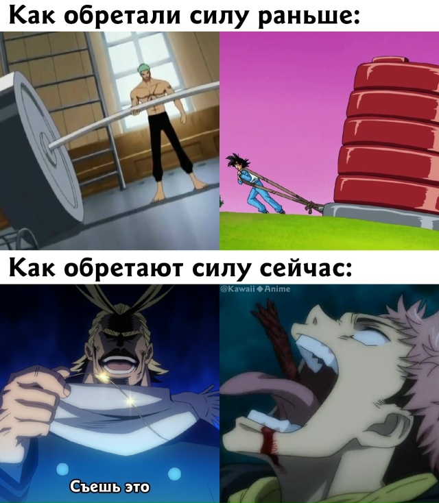 Как вам новая подборка?