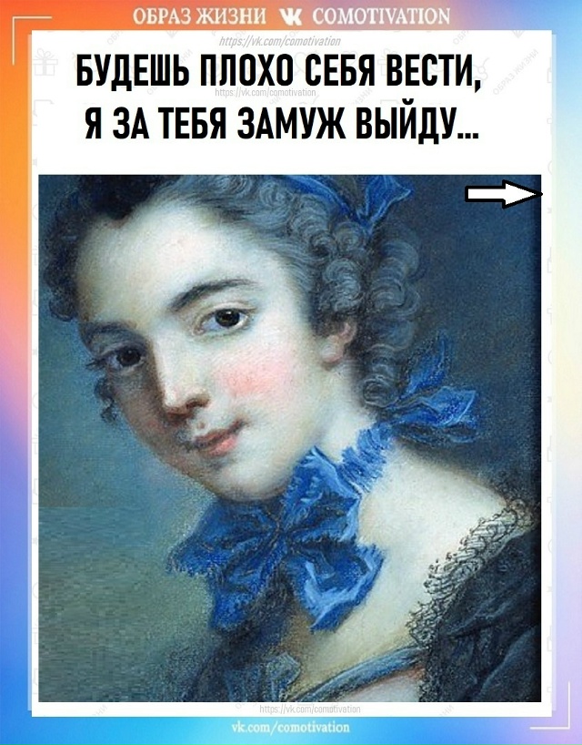 А вот это уже серьезная угроза.