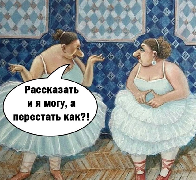 Это невозможно