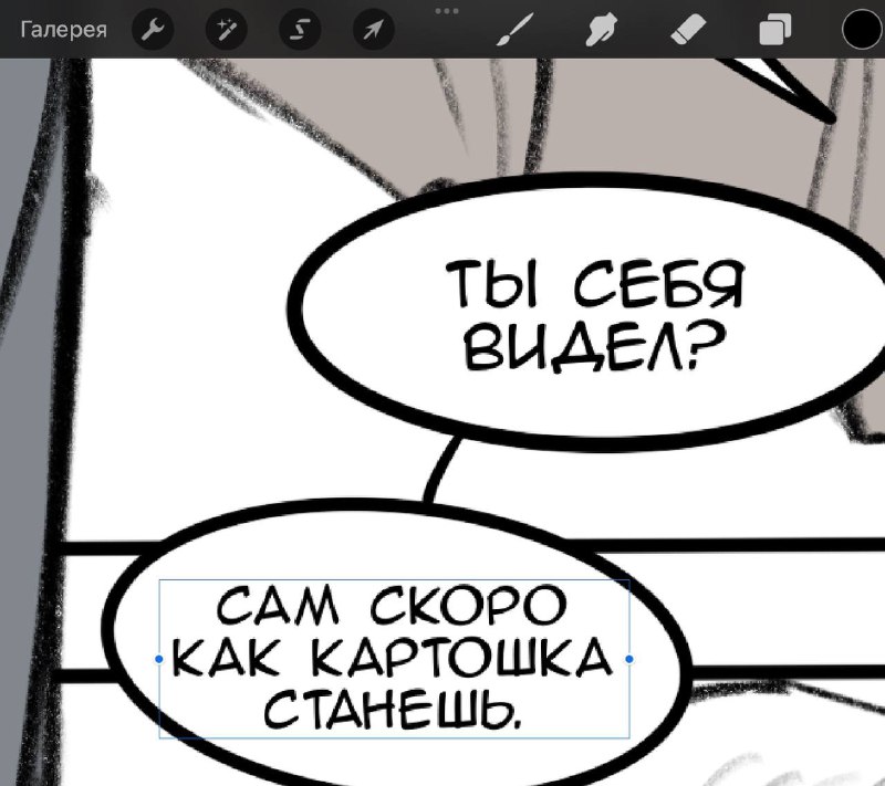 Всм а как же картошка, сырные медальоны и луковые колечки🥺