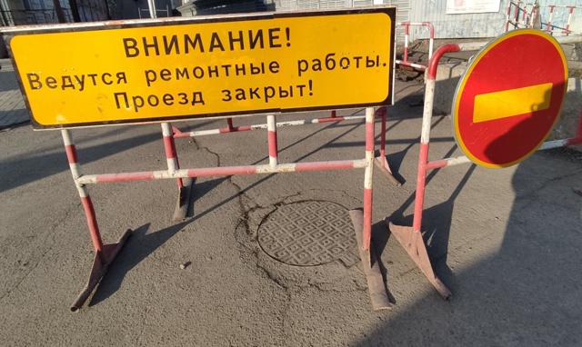 🚧 С сегодняшнего дня на ул. Сеченова ограничено движе?...
