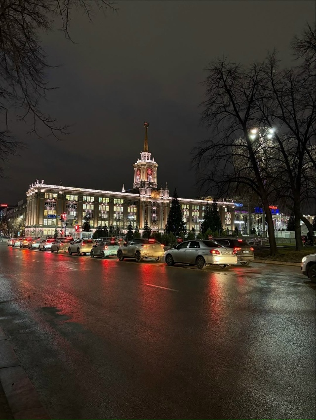 Прогулка по ночному Екатеринбургу🌃