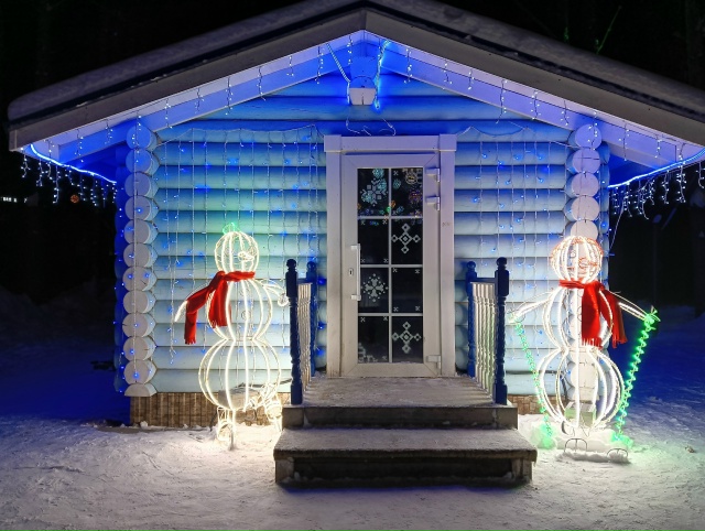 Режим ожидания ☺️