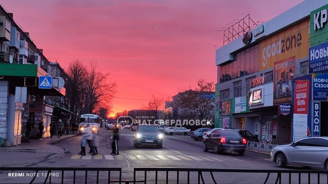 С днем Рождения, любимый город 🎂