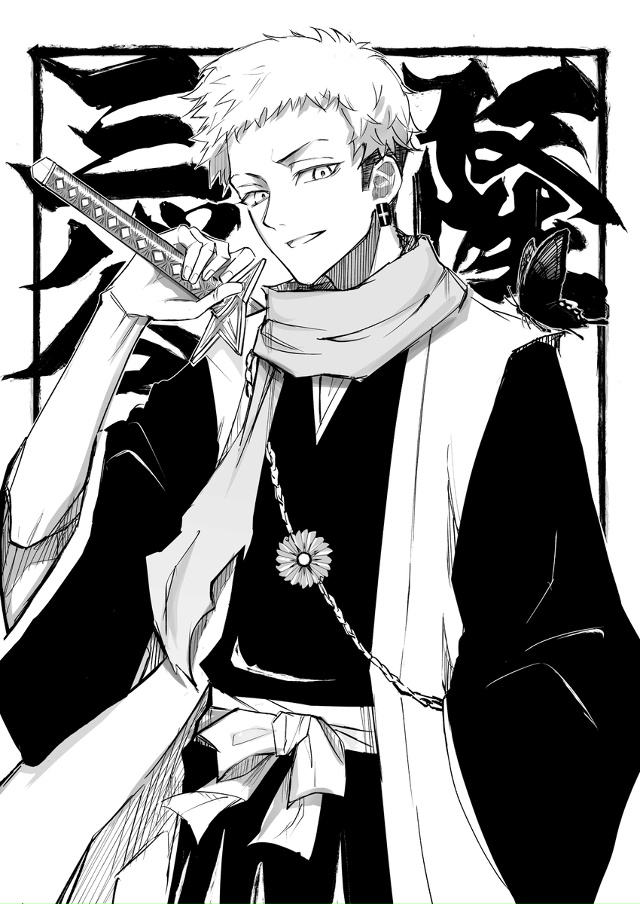 #Tokyo_Revengers / Токийские мстители
Томановская пародия на...
