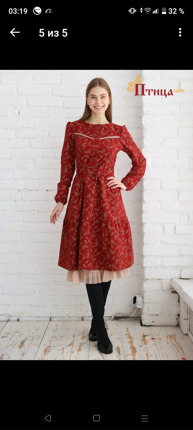 Здравствуйте, кто может помочь раскроить платьице из ф...