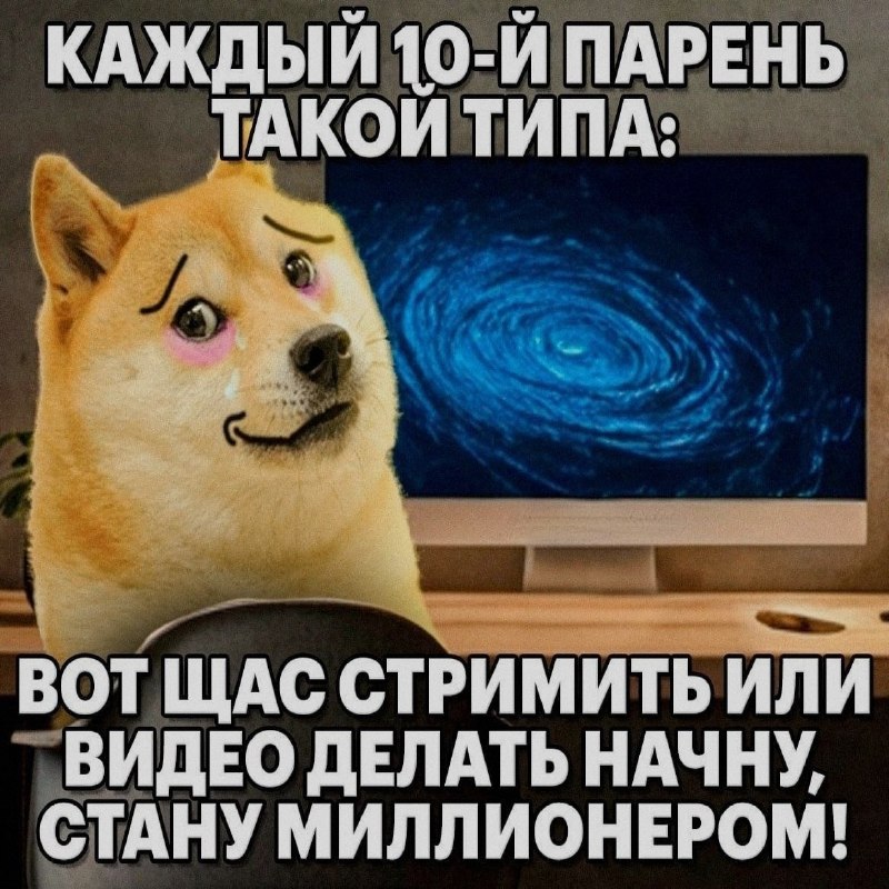 Ночная подборочка
Спать, режим