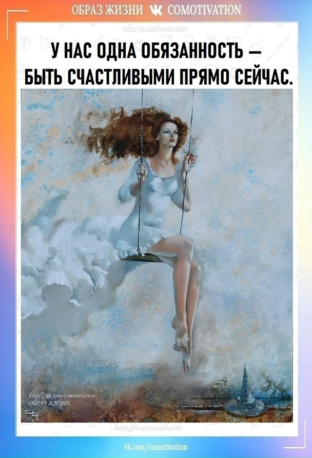 Стоит прочесть.