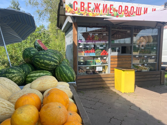 Уважаемые покупатели❗
Наши сезонные овощи и фрукты 🍉...