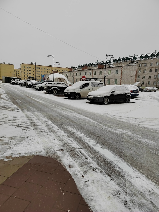 Кто поставил знак 