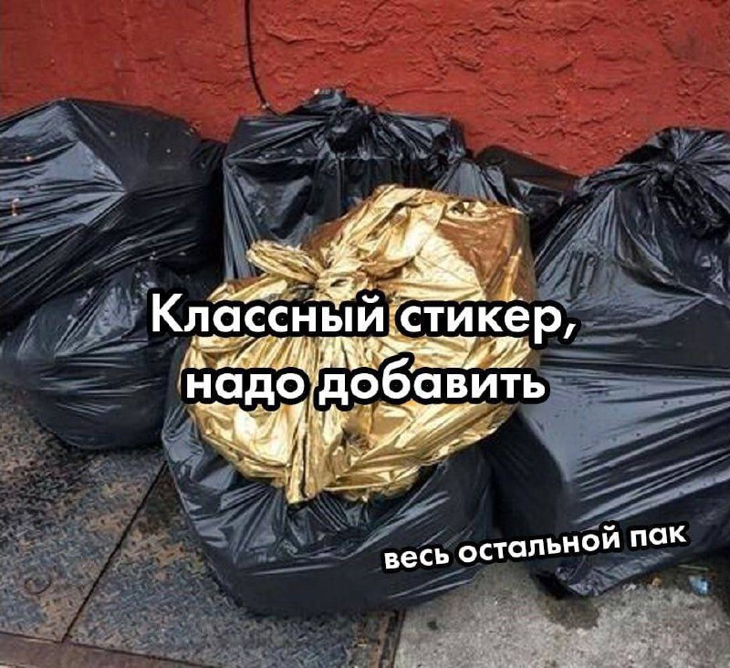 Утренняя подборочка