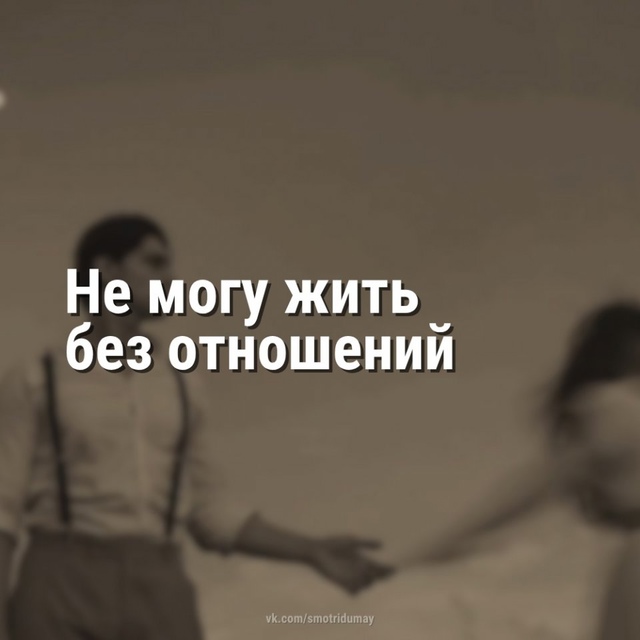 Бывало такое?