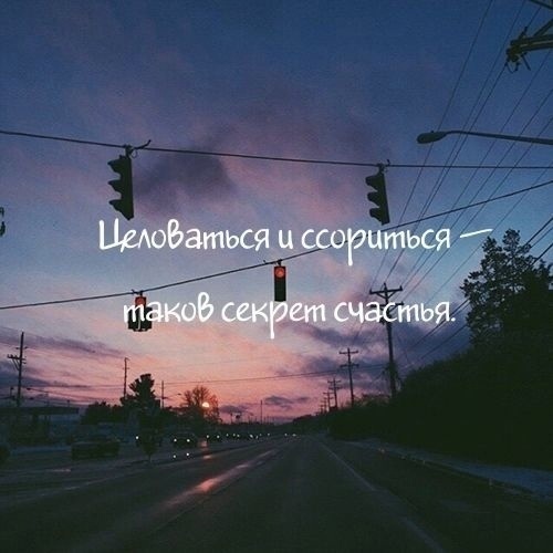 Сaмые вaжные cловa.