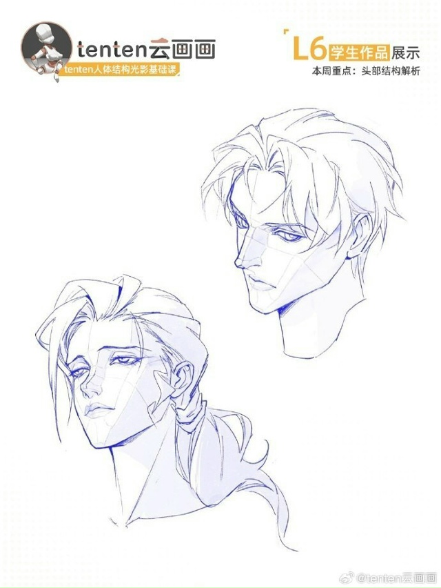 Волосы
Sketch
Tutorial