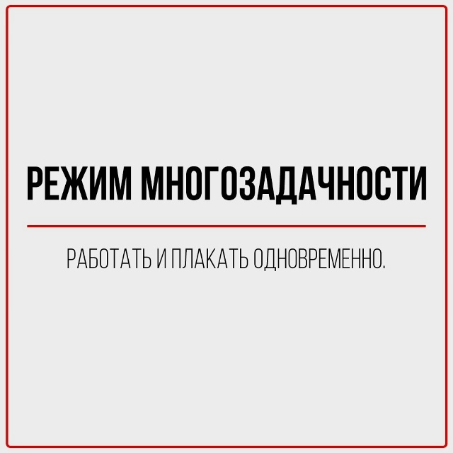 Что добавить? 😄