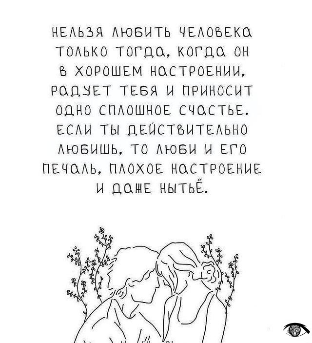 Очень простые, но очень важные вещи ☺️