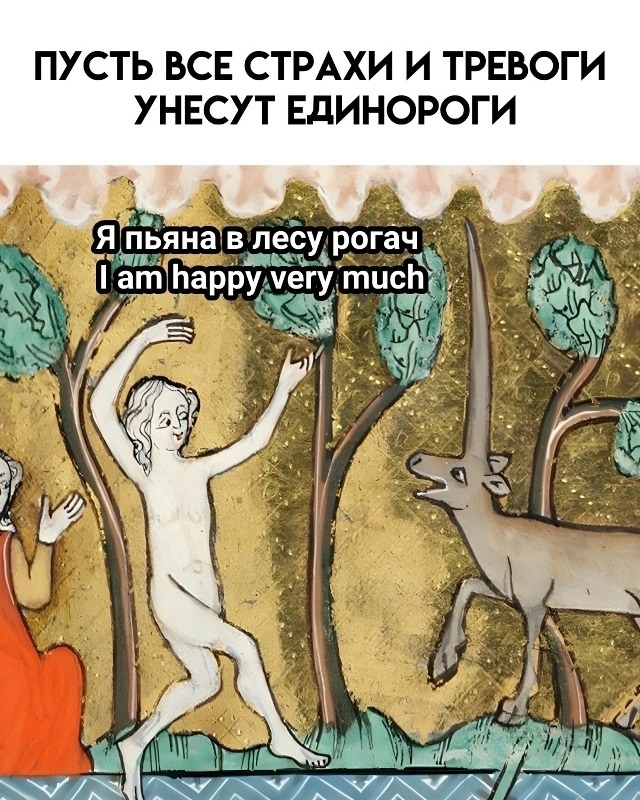 Пересылайте посты друзьям, ставьте реакции - это лучша?...