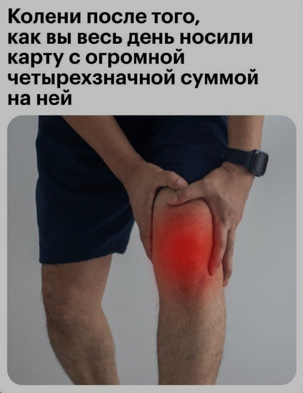 Ночная подборочка
Выходные, не спим