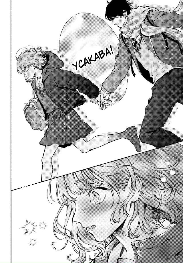 Застенчивый Валентин