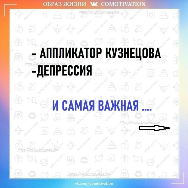 Предупреждаем и рекомендуем.