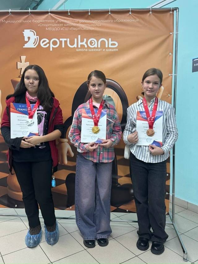 РУССКИЕ ШАШКИ: ПОБЕДНЫЕ СТАРТЫ ЮНЫХ
✳С 9 по 12 октября ...