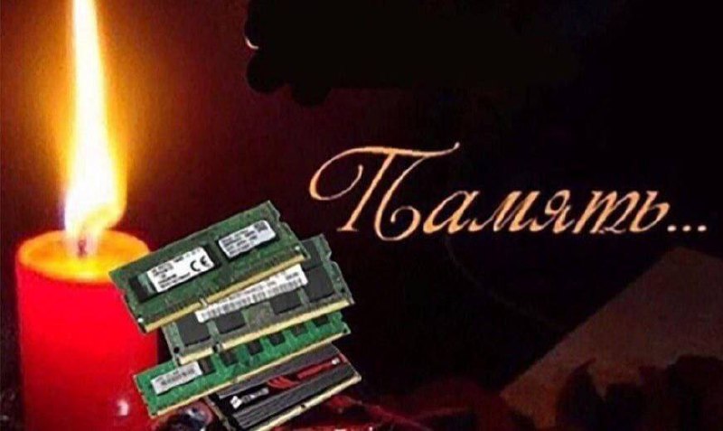 Утренняя подборочка