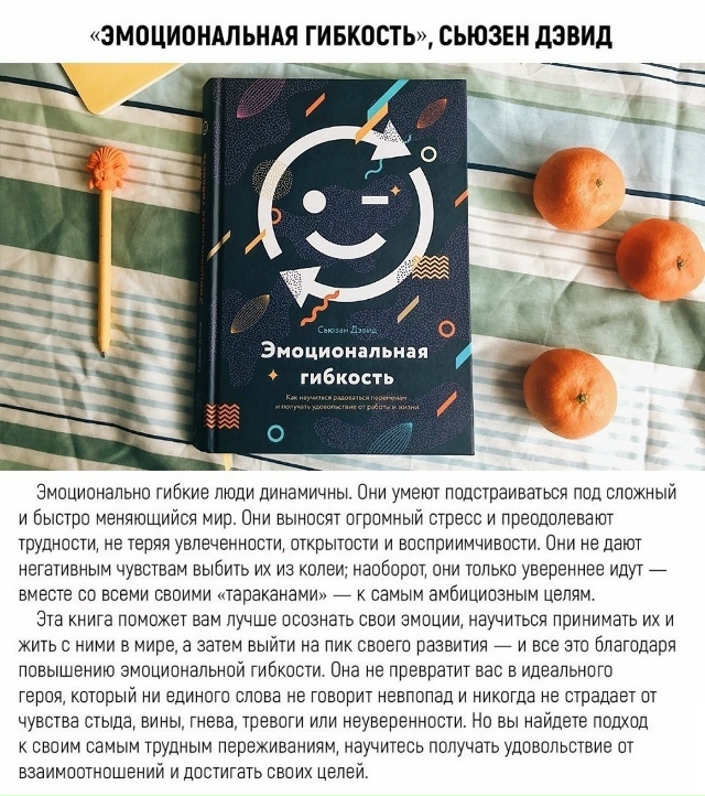 Большая подборка книг