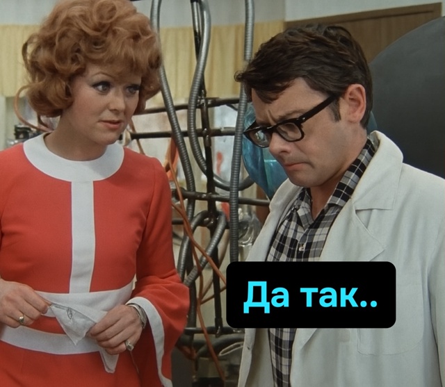 Не зашёл на чай — зато зашёл в депрессию на 10 лет