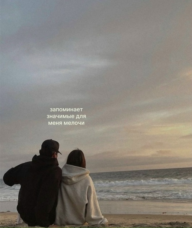 Было бы прекрасно...