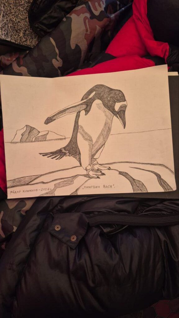 Известный путешественник Федор Конюхов завершил анта?...