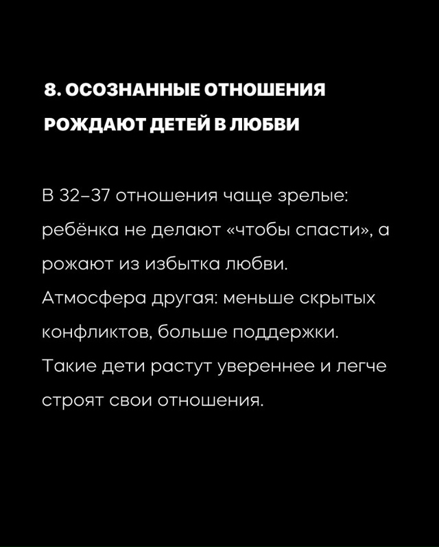 Такого вы еще не знали!