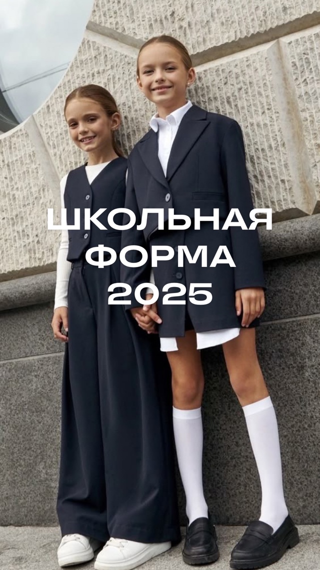 Уважаемые покупатели!
Завтра, 17 июля в магазине детско...