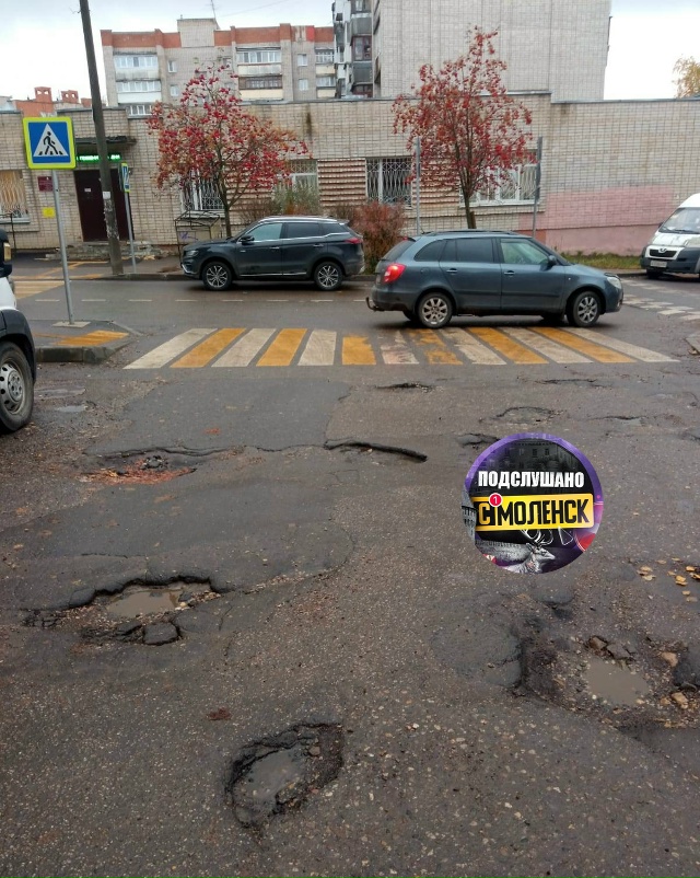 👉Юные смоляне получают травмы по дороге… в поликлини...