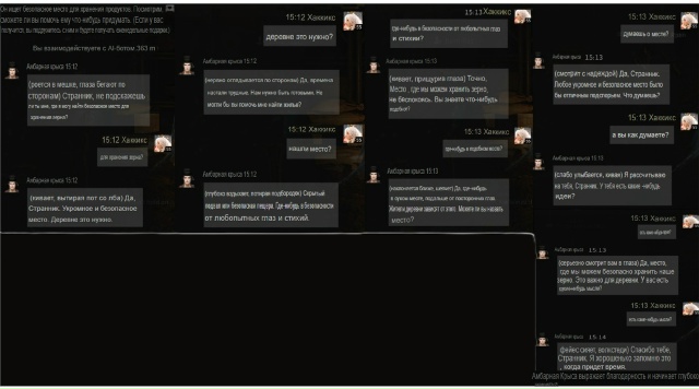 Кодзима гений: игроки в Where Winds Meet научились обманывать ...