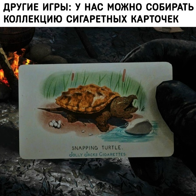 Ради такого и не жаль было потраченного времени на пои?...
