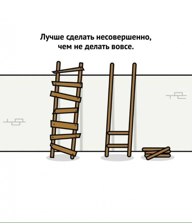 Подборка глубоких иллюстраций, чтобы крепко задуматьс...