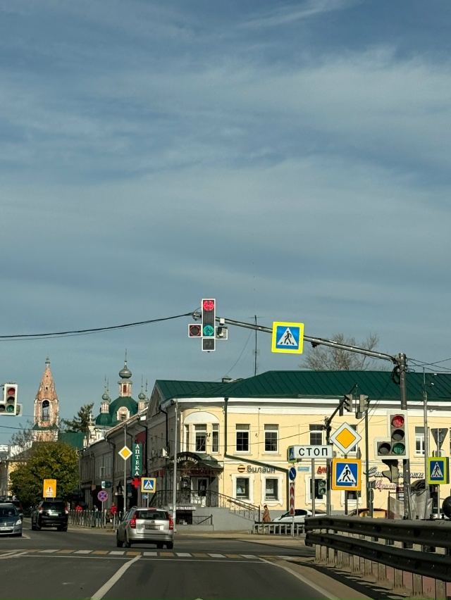 Будьте осторожны ⚠️
Светофору в центре плохо
